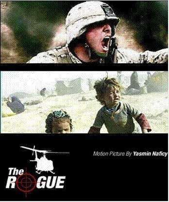 therouge
