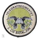 2. CIS Bataljon