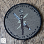 Føringsstøtteregimentet – 2. Bataljon