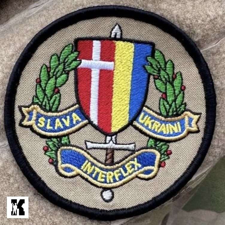 Operation Interflex